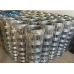 Cattle Fence Stainless Steel Woven Mesh , Woven Steel Mesh Panels Rust Proof for sale