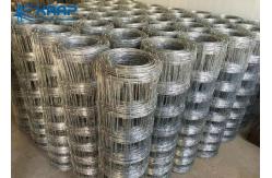 China Cattle Fence Stainless Steel Woven Mesh , Woven Steel Mesh Panels Rust Proof supplier