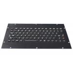 Durable Vandal resistant black panel mount keyboard integrated with Fn Keys