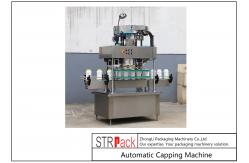 China PLC Automatic Plastic Jar Capping Machine 2.5kw 50HZ 60HZ supplier