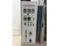 China XL-DN-1 Single Wire And Cable Vertical Burning Tester supplier