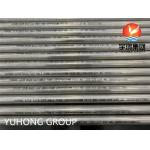 ASTM B622 Hastelloy C22 Tube N06022 High Nickel Alloy Steel Hastelloy Alloy for sale