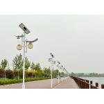 60W 100W 120W IP66 Solar Powered LED Street Lights 30AH For Highway / Sidewalk / Garden for sale
