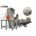 99% Dryness Plastic Film Recycling Washing Machine Pipe Dryer for sale