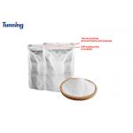 1KG White TPU DTF Powder for Heating Transfer Cas Code 9009-54-5 Bonding Time 10-20 S for sale
