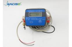 China Professional Ultrasonic BTU Meter , Ultrasonic Heat Meter M BUS Communication supplier