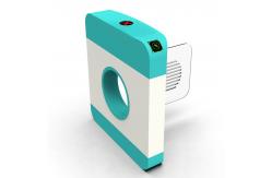 China Children TCP / IP Automatic Flap Barrier Turnstile Door Pedestrian Anti Pinch supplier
