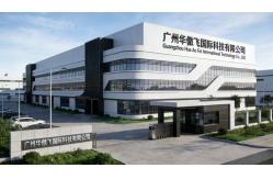 china Auto Transmission Parts exporter