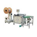 800 books/H Double Loop Wire Forming Machine Calendars 1/4'' Wire Closing Machine for sale