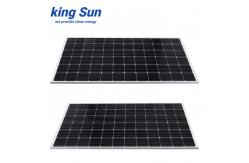 China 420W Monocrystalline Solar Panel supplier