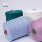Sustainable Recycled Polyester Viscose Yarn 35 Viscose Dyed Blended Yarn for sale