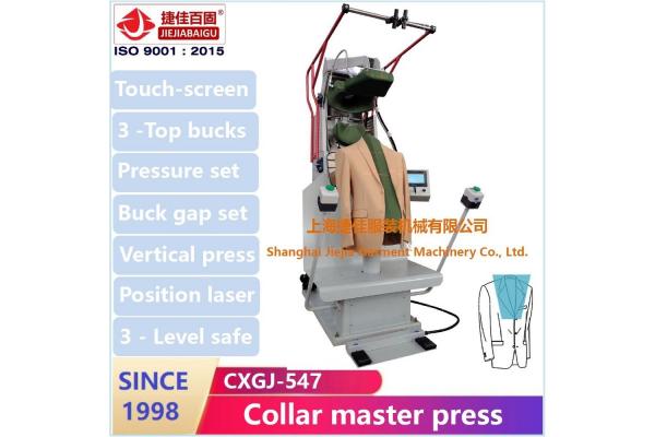 220 Volt Industrial Automatic Press Cloth Machine