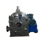 Model PWC Horizontal Single Stage Pusher Type Centrifuge / Salt Dewatering Machinery for sale
