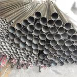 ASTM A554 Stainless Steel Pipe Welded 304 Thin Wall 16m - 200mm Hollow Round for sale