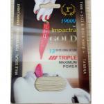 Rhino 69 Blister Pack Capsules