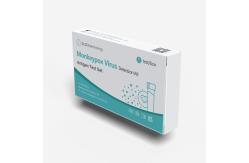 China iiLO Monkeypox Virus Antigrn Rapid Test Kit colloidal gold method supplier