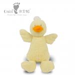Yellow Soothing Sleep Little Duck Toy Soft Plush 25cm X 16cm Small Tail Baby Lovable Doll for sale