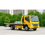 Max Towing 10 Tons Isuzu Towing Truck Wrecker 6.5 Meters Long Lhd / Rhd for sale