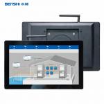 13.6 Inch All In One Industrial PC Panel Resistive Touch Screen