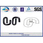 Skl1 Skl3 Skl12 Skl14 Guage Railroad Clips Railway Clamp BS970 GB/T1222
