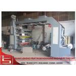 4KW Multi - colour water ink flexo printing machine for paper printing