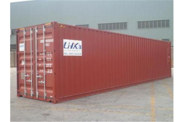 2nd Hand Steel High Cube Shipping Container / 45 Hc Container