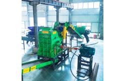 China Motor Stator Scrap Recycling Equipment CE Aluminium Crusher Machine supplier