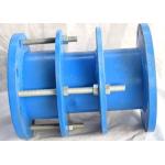 PN16 Pipe Dismantling Joint , Ductile Iron Dismantling Joint DN80 Longitudinal Adjustable for sale