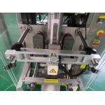 Low Noise 120g Nitrogen Packing Machine For Snacks