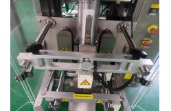 China Low Noise 120g Nitrogen Packing Machine For Snacks supplier