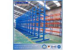 China Customized Heavy Duty Cantilever Racking System with High Load Capacity supplier