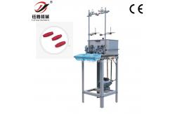 China Industrial Automatic Sewing Thread Winding Machine supplier