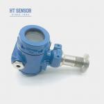 OEM Water Oil Flush Diaphragm Pressure Transmitter Beverage Digital Level Pressure Sensor