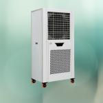 China Energy-Saving Mobile Air Cooler For Quiet And Even Air Circulation And Precise Temperature Adjustment factory