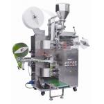 China 30bags/Min 5g 80mm Tea Bags Filling Machine for sale