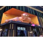 Interactive 3D Video Wall Screen Naked Eye Hologram Technology Immersive Advertising for sale