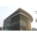 Decorative Glazed Terracotta Exterior Louvers Sun Control With Fire Resistance for sale