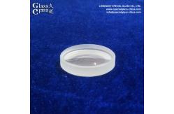 China Custom N-Bk7 Optical Bi-Concave Lens For Laser Beam Expansion supplier