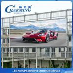 P5 HD LED Panel Display , Outdoor P8 Advertising LED Display Screen