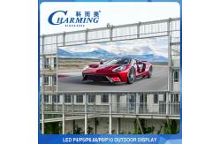 China P5 HD LED Panel Display , Outdoor P8 Advertising LED Display Screen supplier