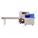 Reciprocating Horizontal Type Packing Machine With Air Release Function Model BG-350XW Packing Machine for sale