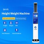Ultrasonic Height Weight Scale Digital Height Weight Scale For Human with Printer