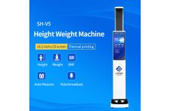 China Ultrasonic Height Weight Scale Digital Height Weight Scale For Human with Printer supplier