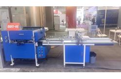 China Automatic Notebook Making Exercise Book Thread Sewing And Folding Machine Guidebook Stitching Machine supplier