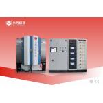 RTSP1200-DPC  Copper/Silver/gold/ graphite ultra thin filme depostion machine for sale