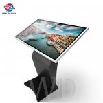 ROHS Aprroval Infrared IR Touch Interactive Touch Screen Kiosk Black