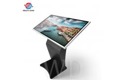 China ROHS Aprroval Infrared IR Touch Interactive Touch Screen Kiosk Black supplier