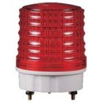 LED Steady/Flashing Signal Light Ø50mm Qlight  warming light for sale