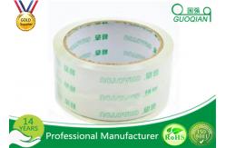 China Crystal Clear Bopp Printed Parcel Tape , Quiet Packing Tape With Pressure Sensitive supplier