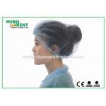 Machine Made Nonwoven Disposable Mob Cap With Double Elastic Rubber for sale